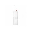 Ирригатор DR.BEI GF3 Portable Water Flosser GF3, белый